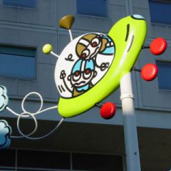 pole_pediatrie2_chu_bordeaux