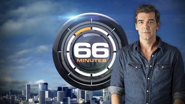 66-minutesCHUBordeaux